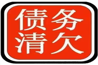 欠款不还，如何向法院提起刑事责任追究？